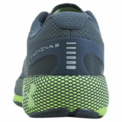 Under Armour Hovr Machina 2 Grey